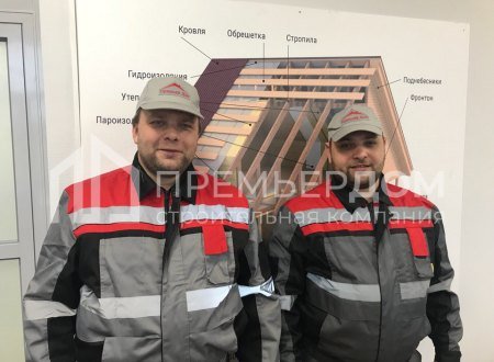 Бригада Сордия Михаила