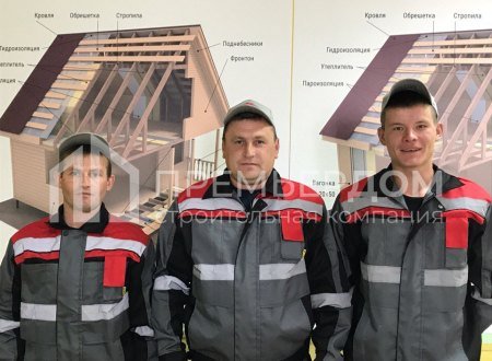 Бригада Фёдорова Николая