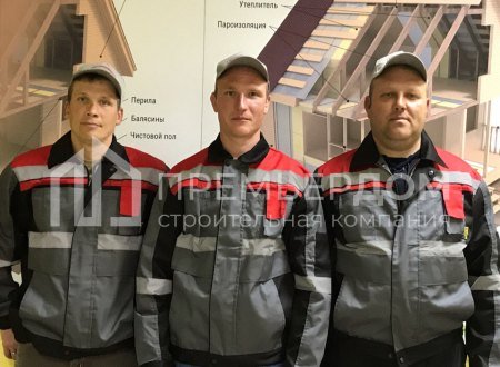 Бригада Инютина Тимофея