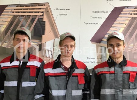 Бригада Саламонова Сергея