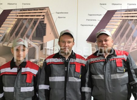 Бригада Стрельникова Сергея