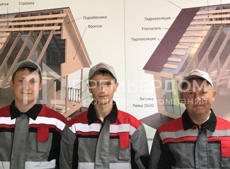 Бригада Ефимова Валентина