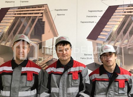 Бригада Матвеева Александра