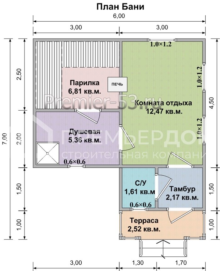 План бани из бруса 6х7 м. - Проект Б-20