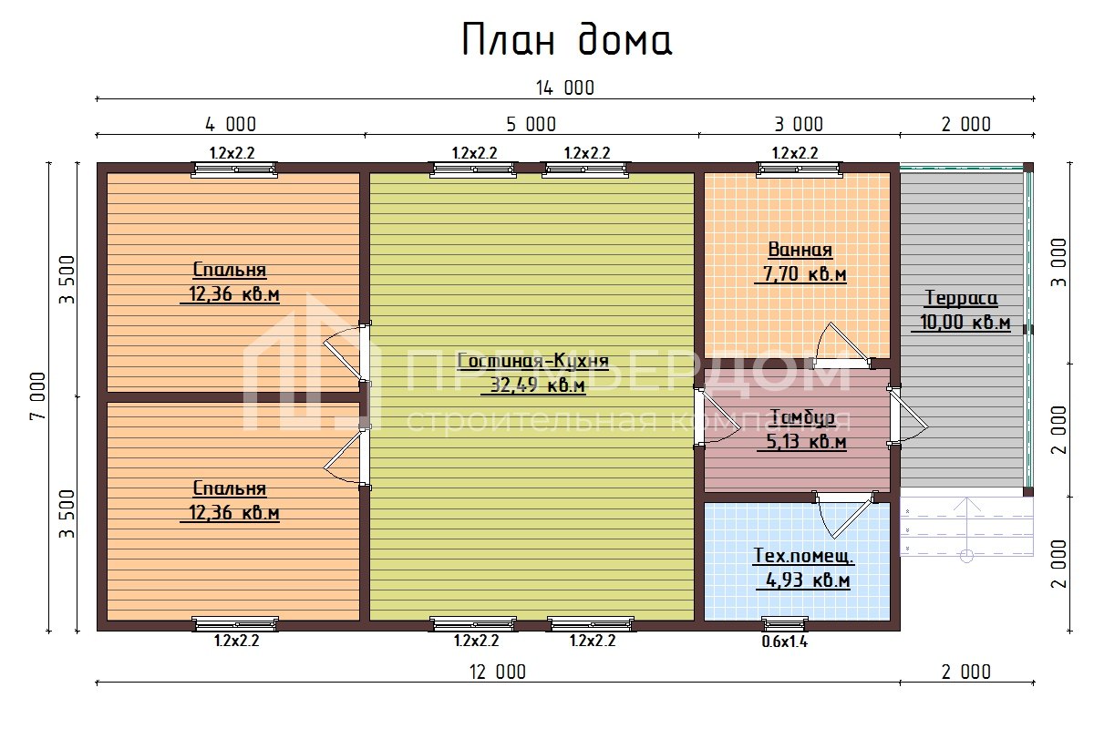 План каркасного дома 7х14 м. - Достоевский 2