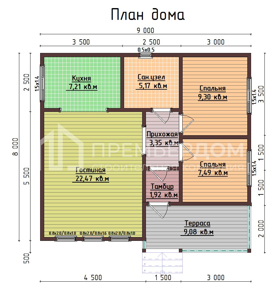 План каркасного дома 8.5х9 м. - Магелан