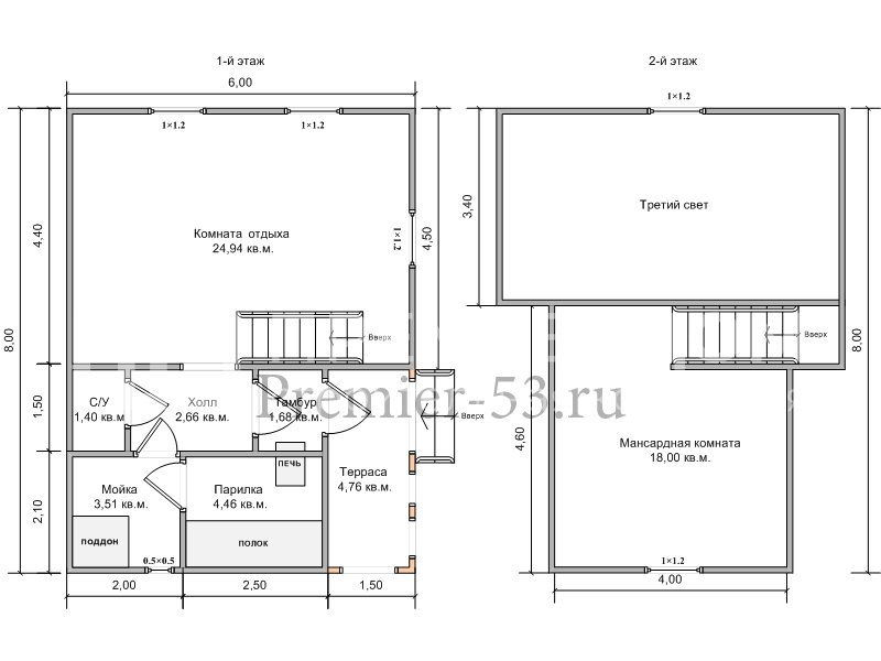План каркасной бани 6х8 м. - Проект БК-13