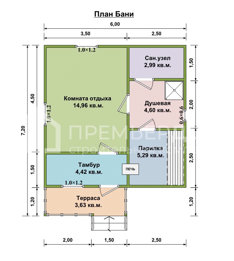 План каркасной бани 6х7.2 м. - Проект БК-27