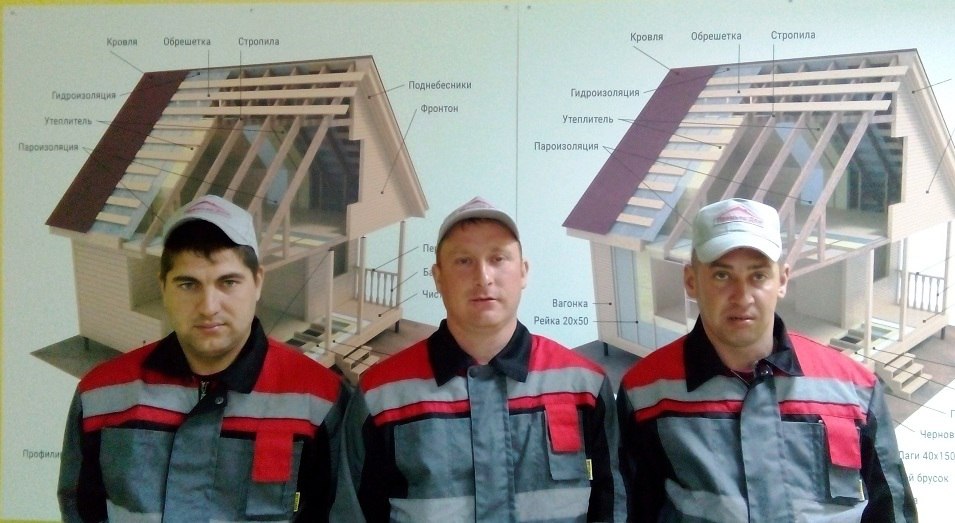 Бригада Румянцева Дениса