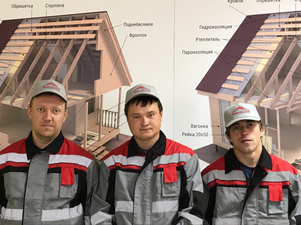 Бригада Матвеева Александра